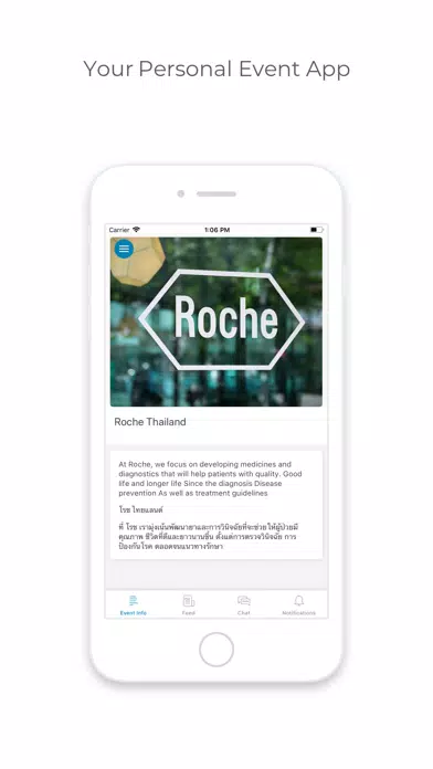 Capturas de pantalla de Roche Meetings