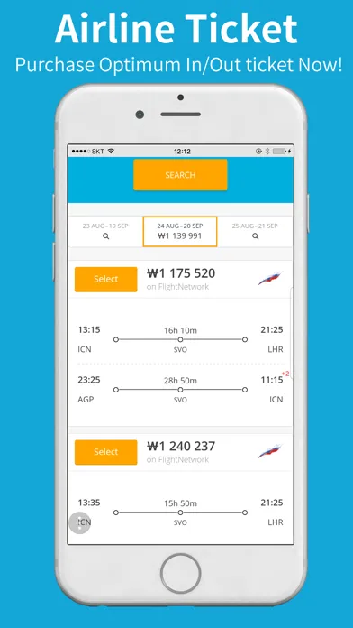 Arrangy - Optimal Trip Planner Screenshots