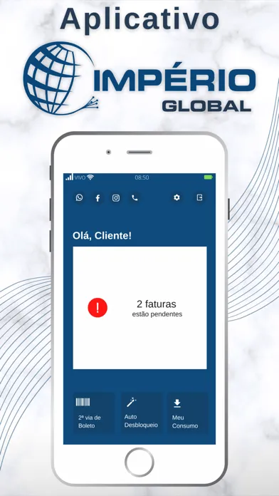 Cliente Imperio Global 스크린샷