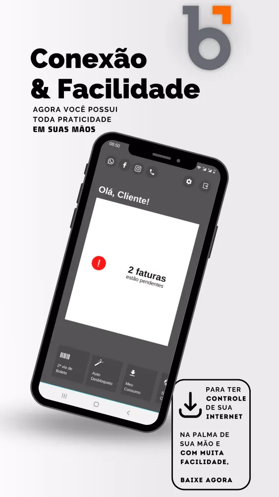 Bizz Internet स्क्रीनशॉट