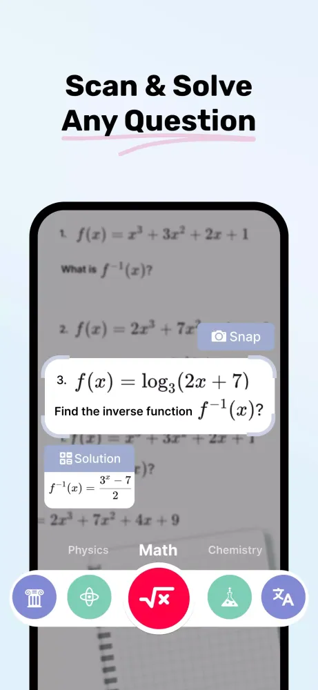 Скриншоты Homework AI