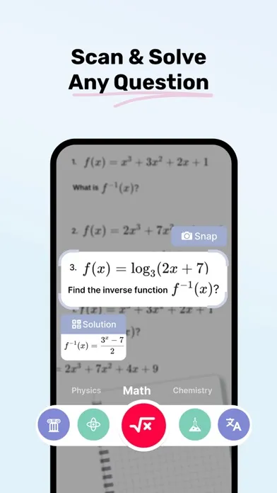 Homework AI: Study Companion 스크린샷