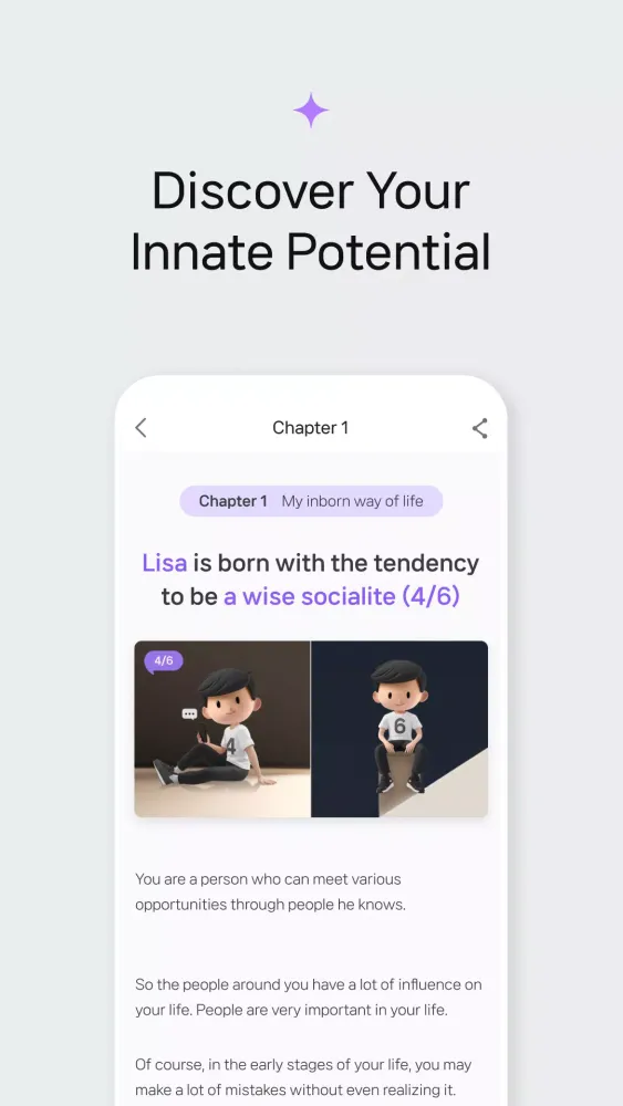 i-Manual : Human Design App スクリーンショット