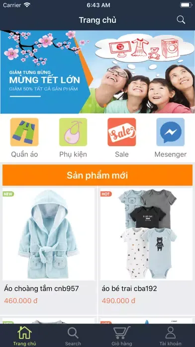 Colorista应用截图