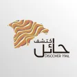 Discover Hail
