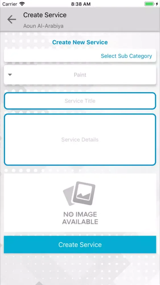 عون العربيه Screenshots