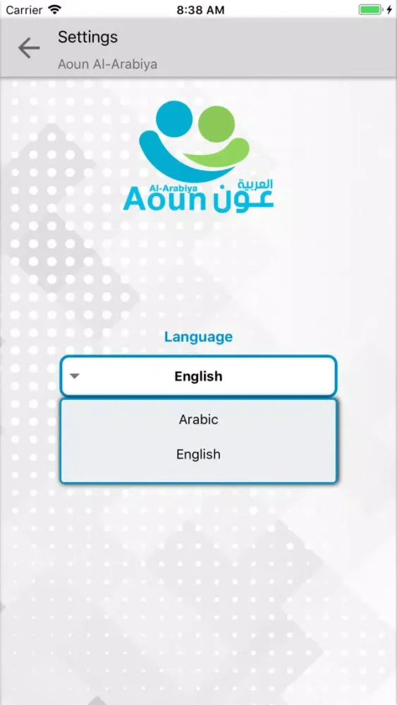 عون العربيه Screenshots