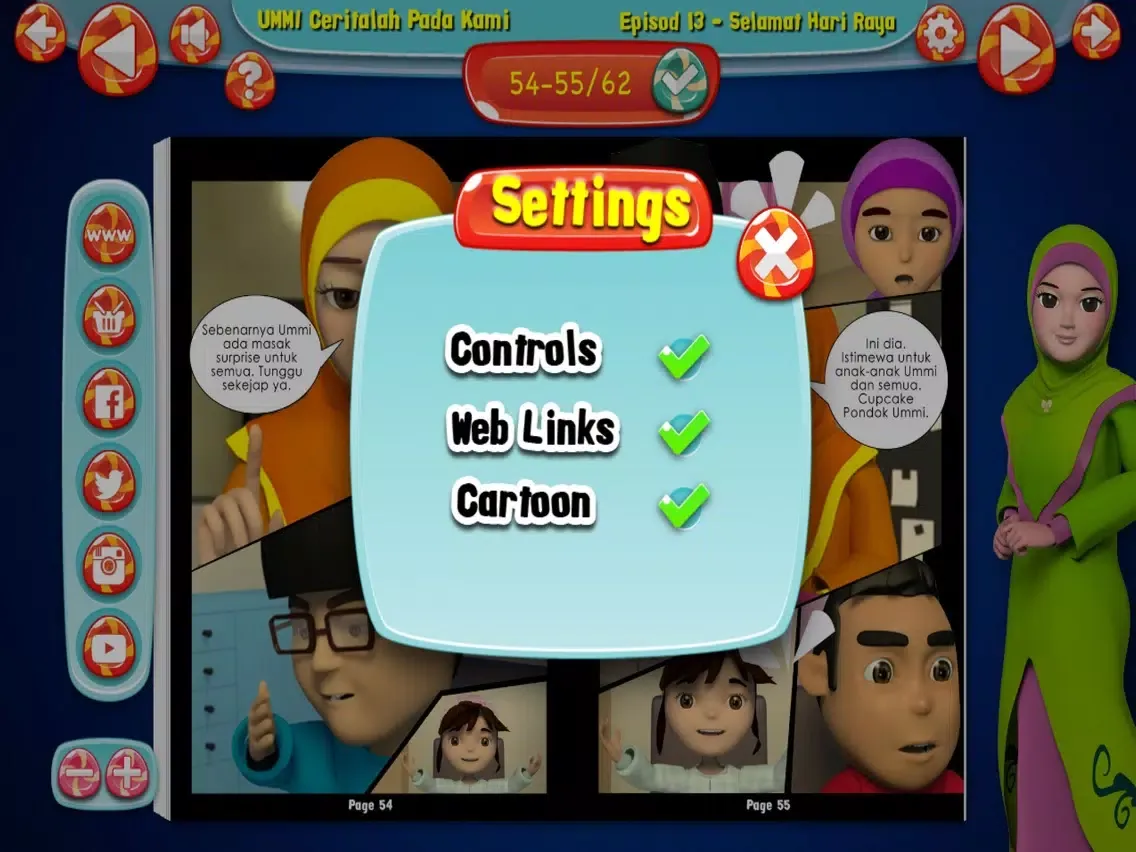 Selamat Hari Raya UMMI Episode 13 iPad 应用截图