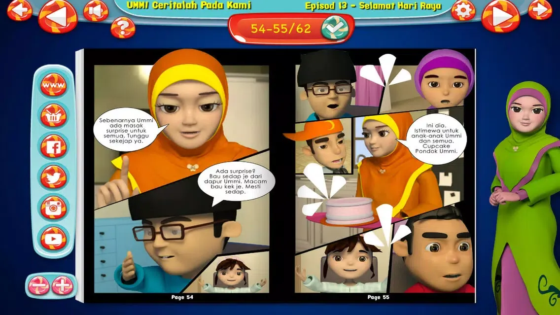 Selamat Hari Raya UMMI Episode 13应用截图