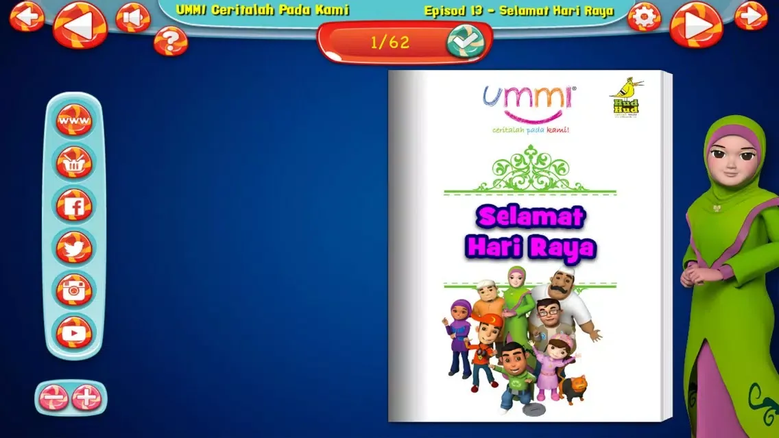 Selamat Hari Raya UMMI Episode 13应用截图