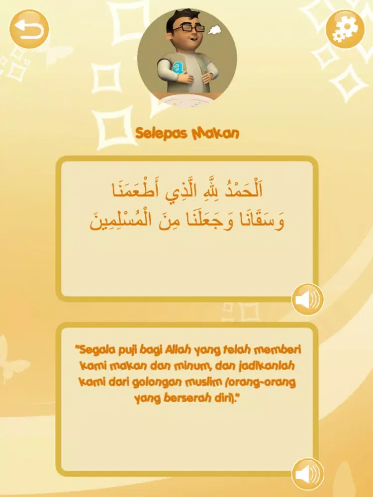 Capturas de tela do Doa & Prayers with Ummi iPad 