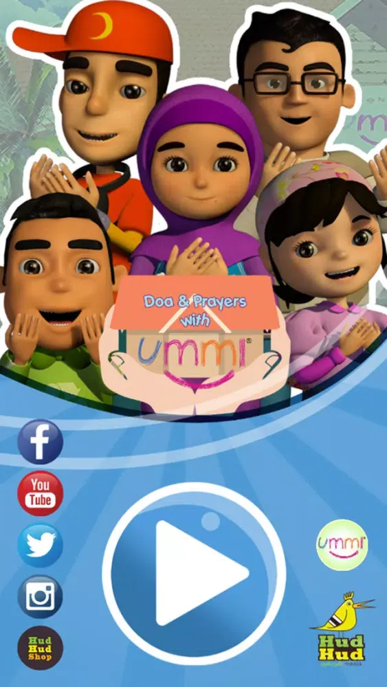 Capturas de tela do Doa & Prayers with Ummi