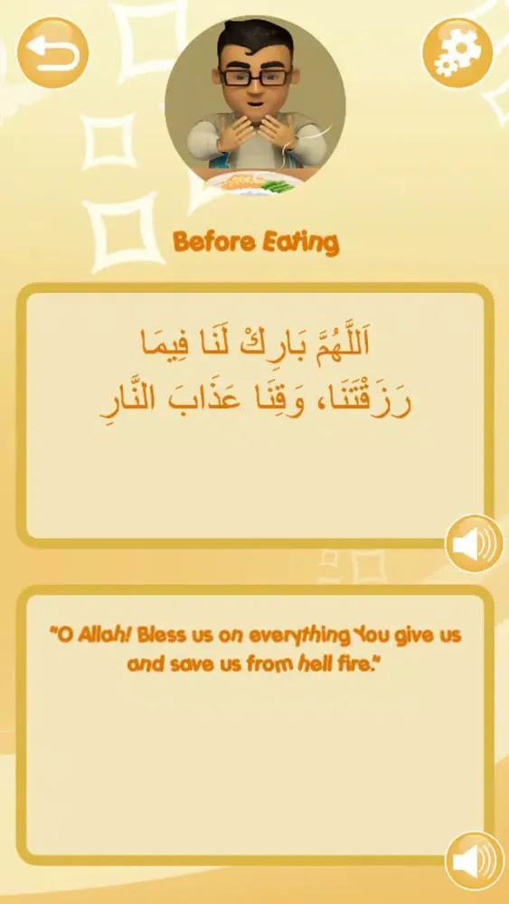 Capturas de tela do Doa & Prayers with Ummi