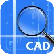 迅捷CAD看图 迅捷CAD看图