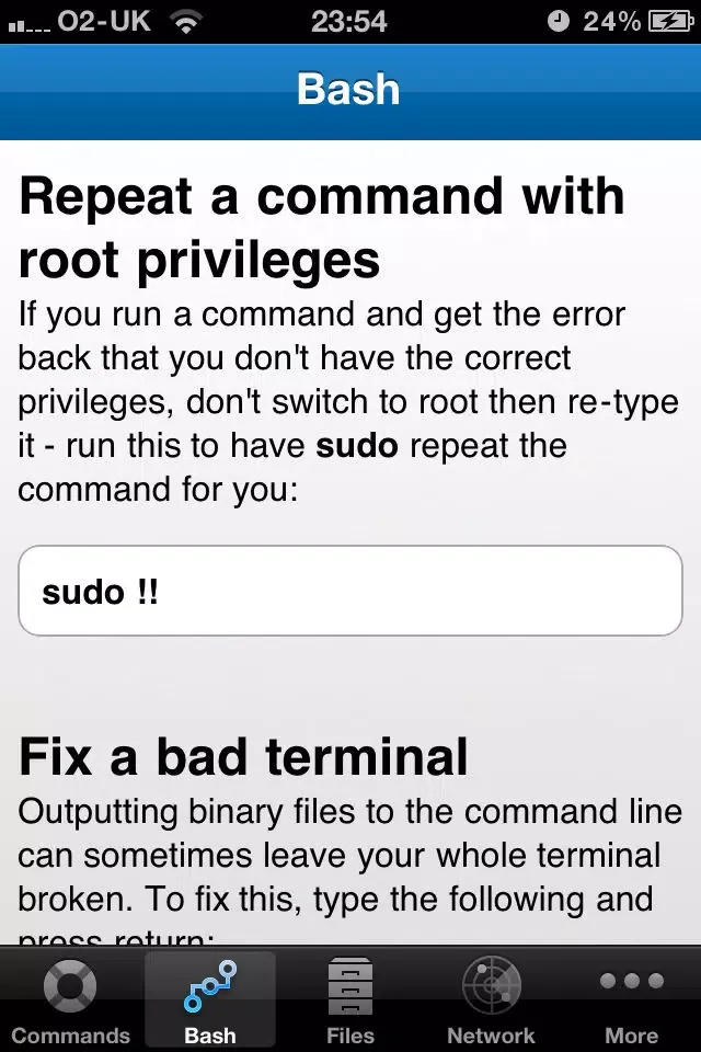 Linux应用截图