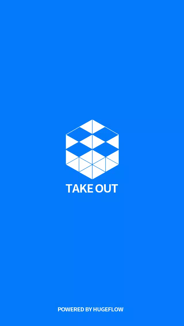 Takeout Screenshots