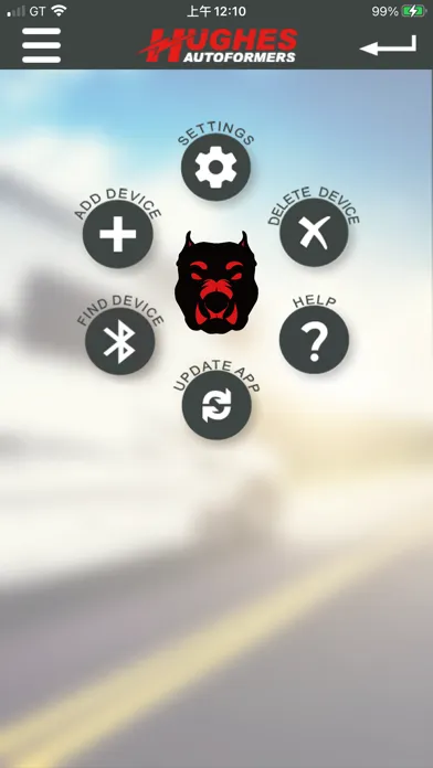 EPO Power Watchdog应用截图