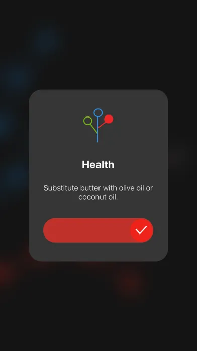 Rami The App स्क्रीनशॉट