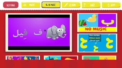 Osratouna TV Learn Arabic Screenshots