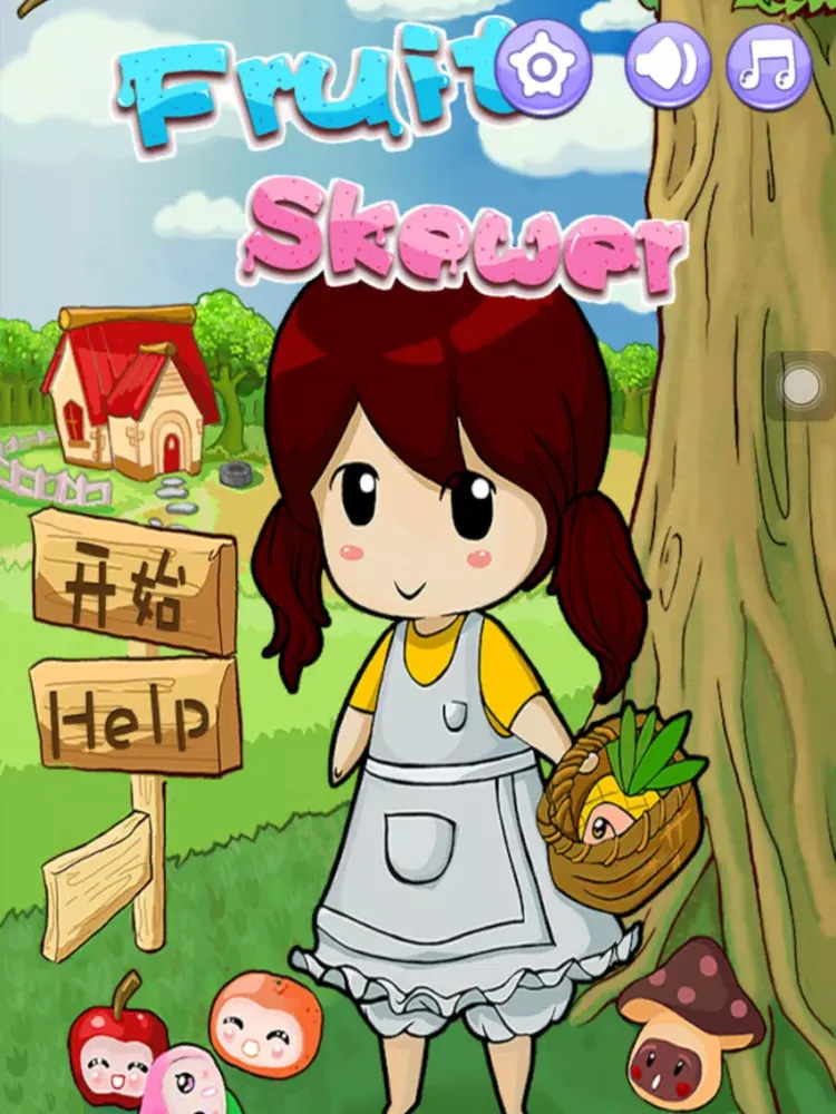 Скриншоты Fruit Skewer iPad 