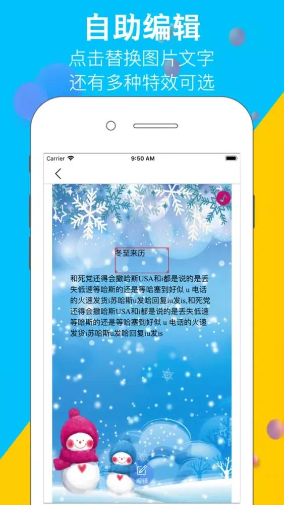 تصاویر 婚礼请柬-专业电子请帖和邀请函制作