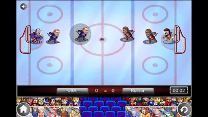 World Hockey Champion League Ekran Görüntüleri