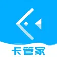 有鱼信用卡管家—在线信用卡账单管理专家 有鱼信用卡管家—在线信用卡账单管理专家