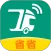 省省回头车
