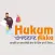 Hukum Mere Aaka