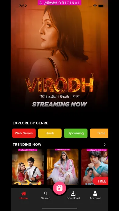 تصاویر Hulchul Webseries and Movies