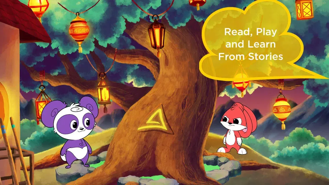 Pan Book 2: Chasing the Keeper Screenshots