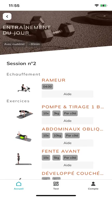 HumanFab - Workcare Screenshots
