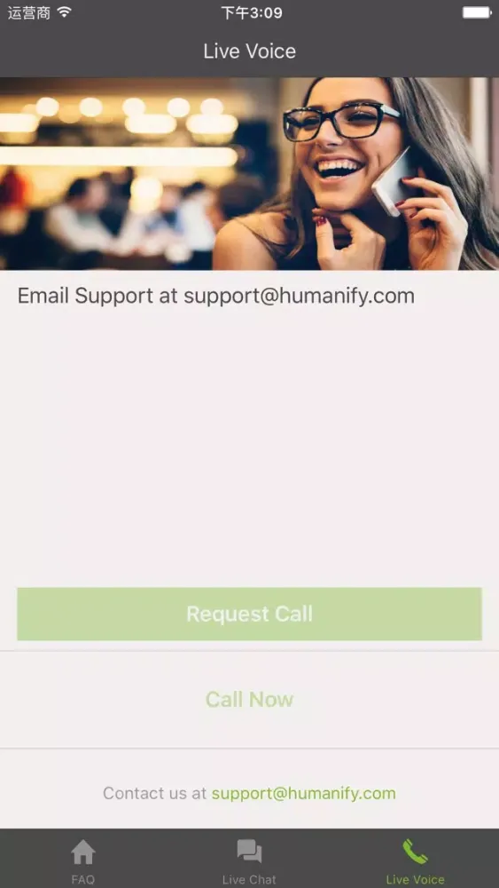 Tangkapan skrin Humanify™ Clarity