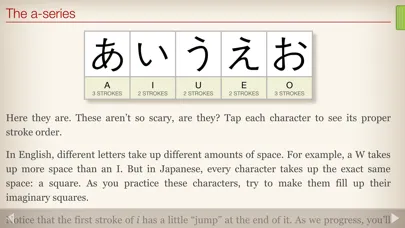 Screenshot di Human Japanese Lite