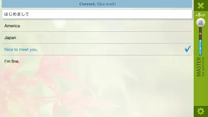 Screenshot di Human Japanese Lite