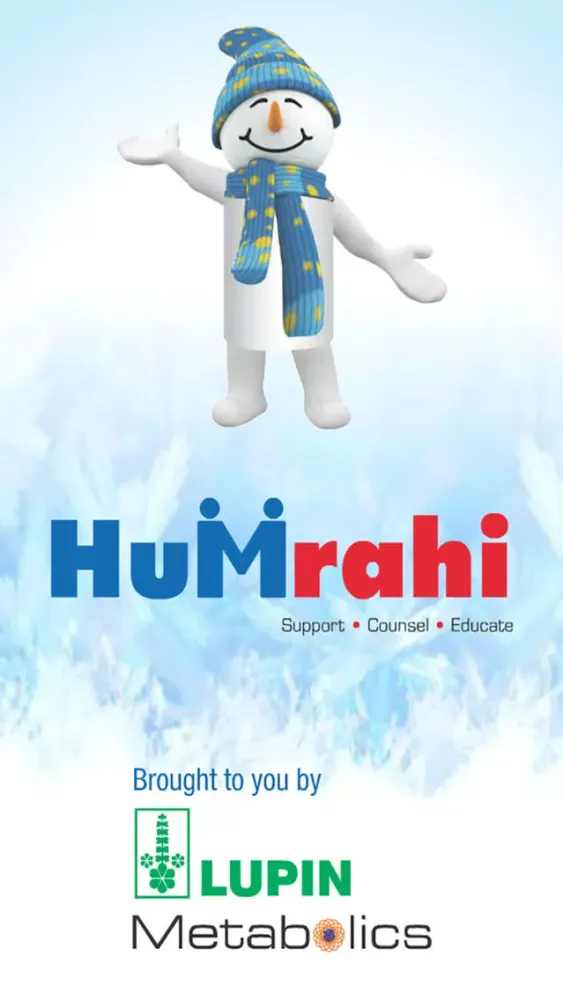 Humrahi Assamese Screenshots