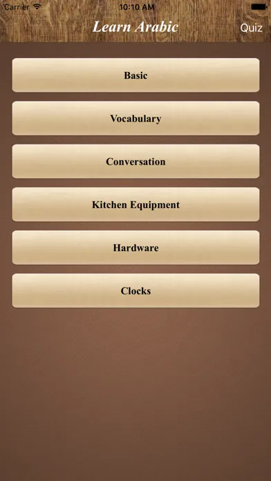 Learn Arabic Flashcard スクリーンショット