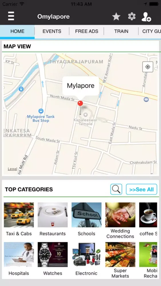 Скриншоты Omylapore
