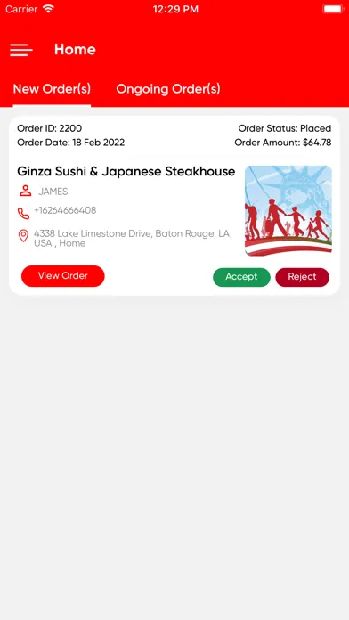 ภาพหน้าจอของ Hunan Fastfood Admin