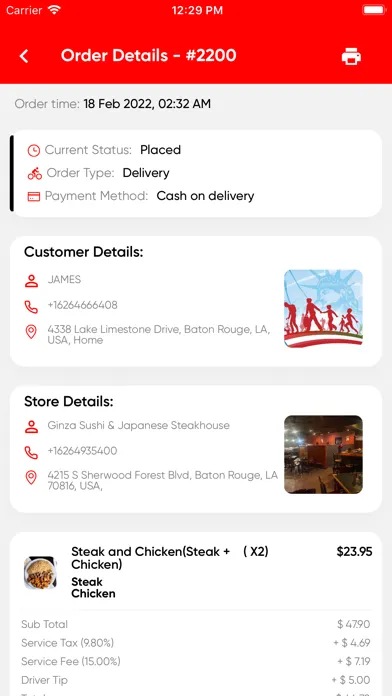 ภาพหน้าจอของ Hunan Fastfood Admin