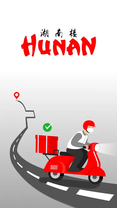 تصاویر Hunan Fastfood Driver