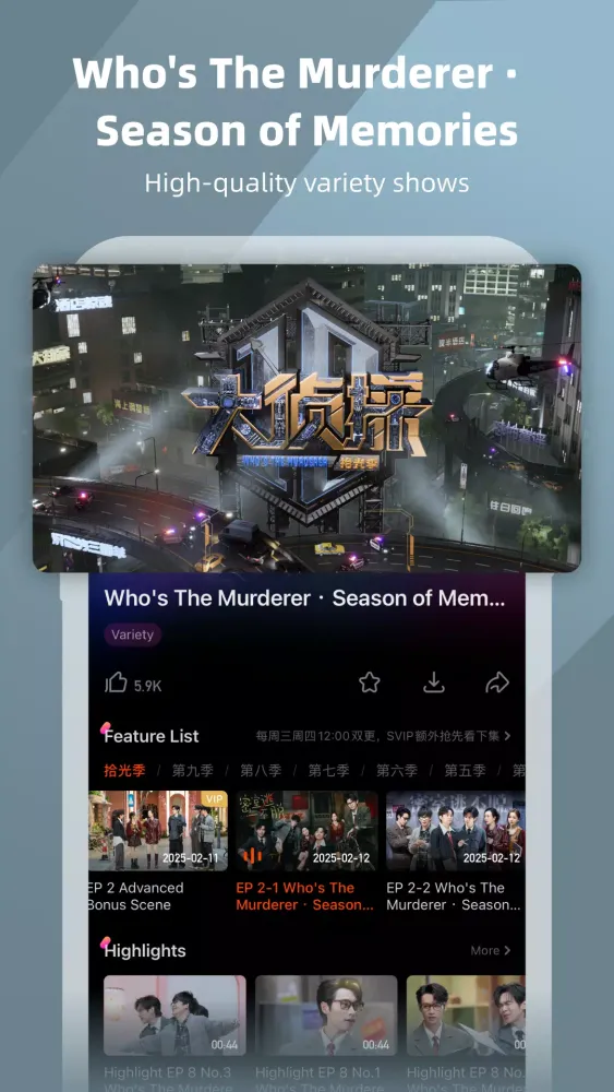 Capturas de pantalla de MangoTV