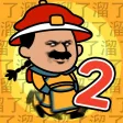 皇上你别走2-爆笑脑洞机智解谜 皇上你别走2-爆笑脑洞机智解谜
