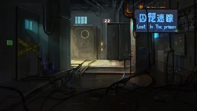 Скриншоты Lost in the prison-escape room