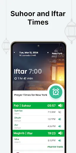 Zrzuty ekranu Muslim: Ramadan 2024, Azan