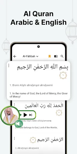 Zrzuty ekranu Muslim: Ramadan 2024, Azan