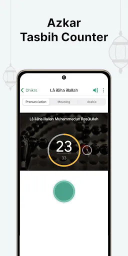 Zrzuty ekranu Muslim: Ramadan 2024, Azan