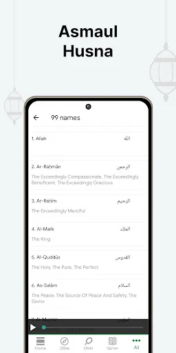 Zrzuty ekranu Muslim: Ramadan 2024, Azan