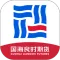 国海良时期货