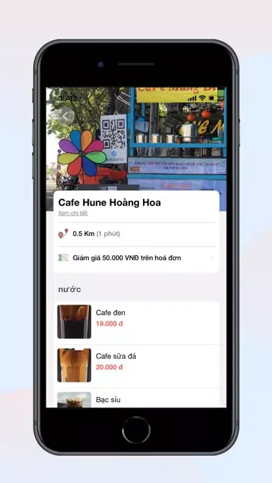 Скриншоты HuNe App
